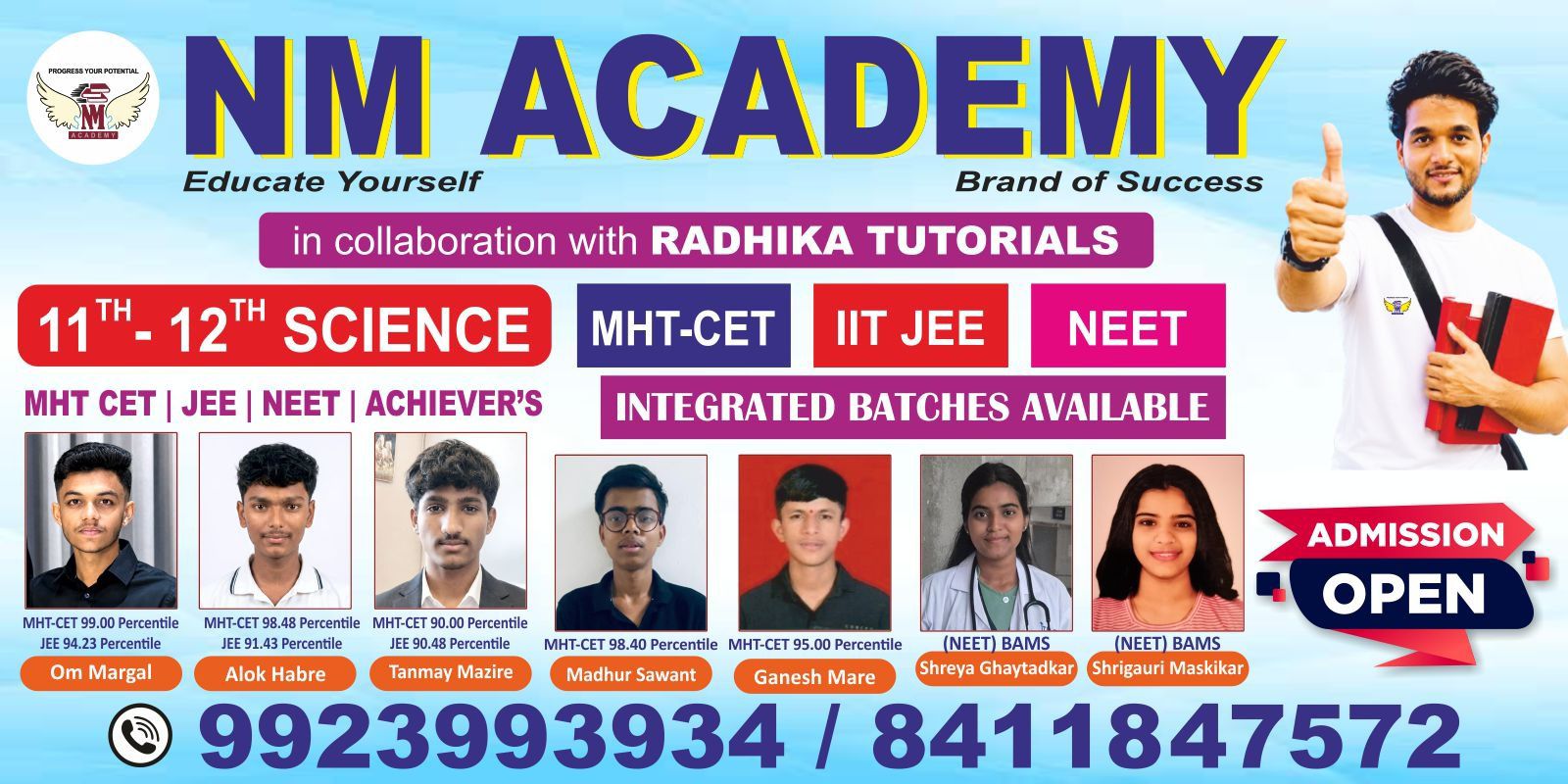 JEE results