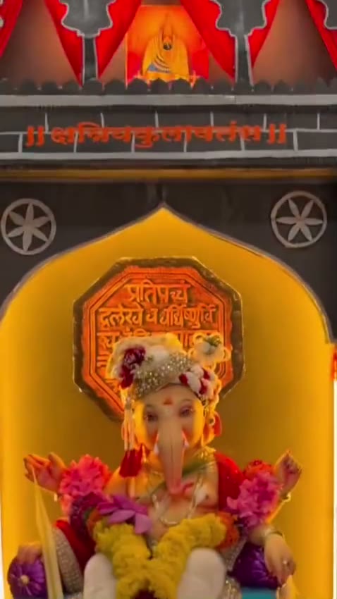 Ganesh Festival